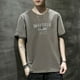 thumbnail image 2 of Camiseta de hombre con letras blancas, camisetas holgadas para hombre, camisetas holgadas de algodón 100 % Harajuku, ropa barata y cómoda, elástica, XL, 2 of 5