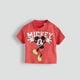 thumbnail image 2 of Camiseta de manga corta con estampado de pato Donald para niños pequeños, ropa de diseño informal, Tops de cuello redondo, manga corta de dibujos animados, Verano, 2 of 5