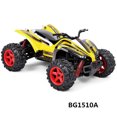 thumbnail image 1 of Gprince Bg1510 Electric Remote Control Car 4wd 2.4ghz Technology 1:24 Full Scale Shock Absorption High-speed Rc Car BG1510A yellow, 1 of 7