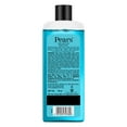 thumbnail image 3 of Pears Soft and Fresh Shower Gel, 250ml, 3 of 7