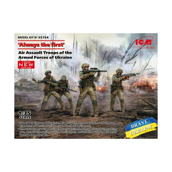ICM Always the First - Air Assault Troops (Ukraine) New