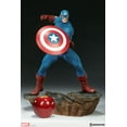 thumbnail image 1 of Avengers Assemble 15 Inch Statue Figure - Captain America Sideshow 200355, 1 of 1