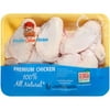 Claxton Select Premium Chicken Wings