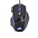 thumbnail image 3 of Mouse gamer 7 botones DPIS Gadgets and Fun Mouse para gaming con luces, 3 of 3