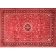 thumbnail image 1 of Ahgly Company Indoor Rectangle Persian Red Traditional Area Rugs, 2' x 3', 1 of 4