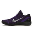thumbnail image 2 of Nike Men's Kobe 9 Elite Low Michael Jackson Moonwalker (2014) Basketball Shoes, from StockX, 2 of 5