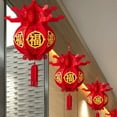 thumbnail image 4 of 2024 Chinese Character Lanterns Create Atmosphere Fade-resistant with Tassel Indoor/Outdoor Decor for Spring Festival New Year's Day, 4 of 8