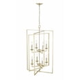 thumbnail image 2 of 3248-MG Millennium Lighting Nellis - 8 Light Pendant-36 Inch Tall and 24 Inch Wide, 2 of 5
