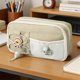 thumbnail image 4 of Stylish Multi-layer Drawstring Pencil Case For Middle And High School Students A Storage Tool For Stationery Boxes And A Large Capacity Pencil Case, 4 of 6