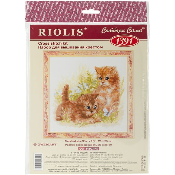 Child's Play Counted Cross Stitch Kit-9.75"X9.75" 14 Count
