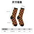 thumbnail image 3 of Lukts Orange Pumpkin And Autumn Maple Pattern Womens Crew Soft Moisture-wicking Socks,Moisture Control Crew Socks,Mid Calf Socks, 3 of 6