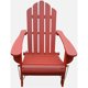 thumbnail image 4 of Sillón de jardín en madera de Eucalipto Terracota, modelo Retro Plegable - SALAMANCA esquí esquí Gafas de esquí, 4 of 5