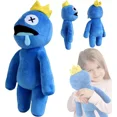 thumbnail image 1 of Rainbow Friends Muñeco De Peluche Azul 28cm WD.WDQZL Hogar, 1 of 6