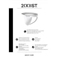 thumbnail image 4 of 2(X)IST 3PK Stretch Jock Strap, 4 of 5