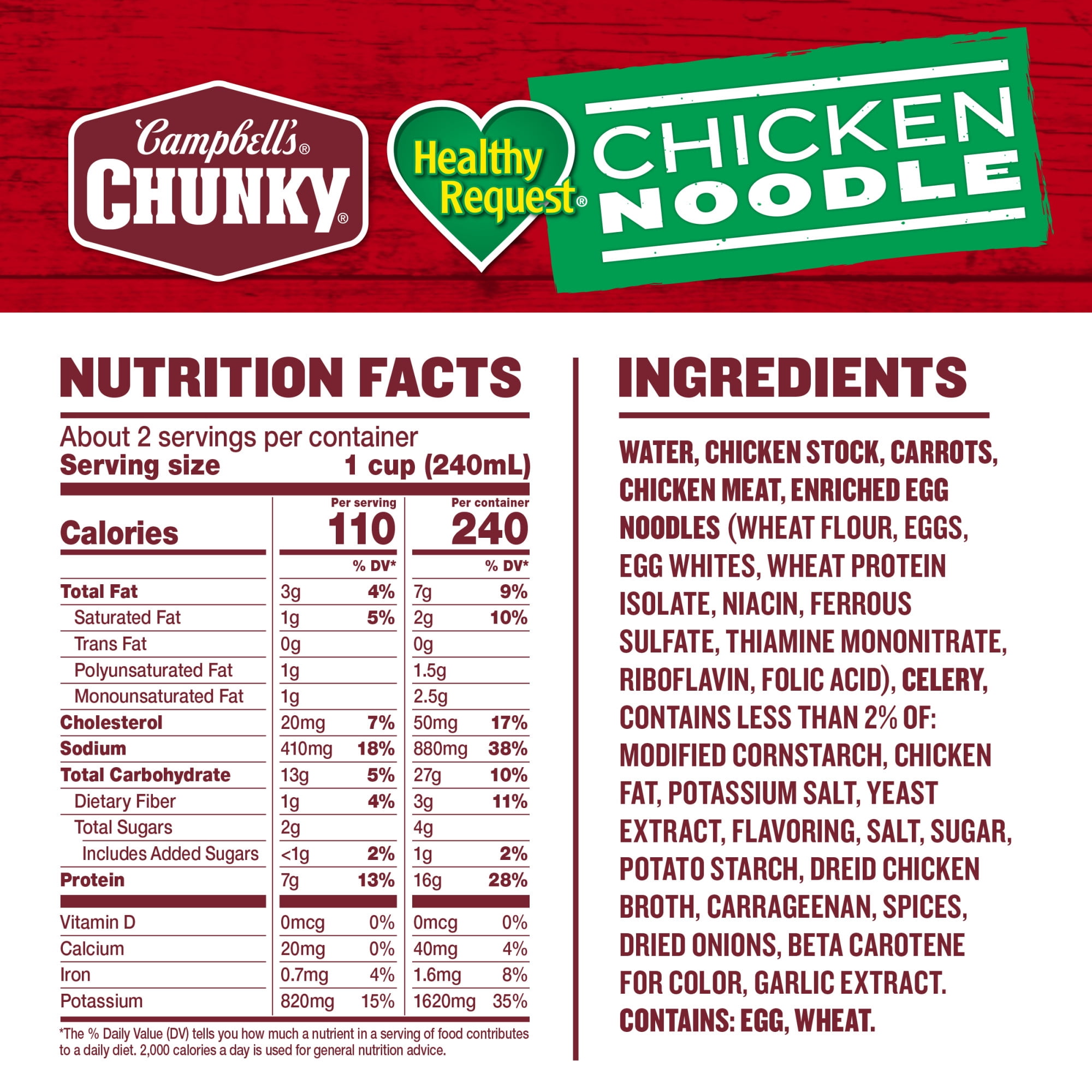 (4 pack) Campbell's Chunky Healthy Request Chicken Noodle Soup, 18.6 oz Can
