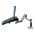 thumbnail image 5 of Ergotron LX Notebook Arm Mount Tray with Accessories Included, 5 of 5