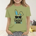 thumbnail image 5 of Mississippi Humor Graphic Black Men's Crewneck Sweatshirt, 5 of 8