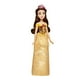 thumbnail image 4 of Muñeca Hasbro Disney Girls Bella 11 Pulgadas, 4 of 4