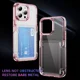thumbnail image 2 of Funda Creativa Para iPhone Con Tarjetero Transparente, 2 of 8
