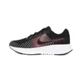 thumbnail image 1 of Nike Run Defy Men's Running Shoes HM9594-001, 1 of 14