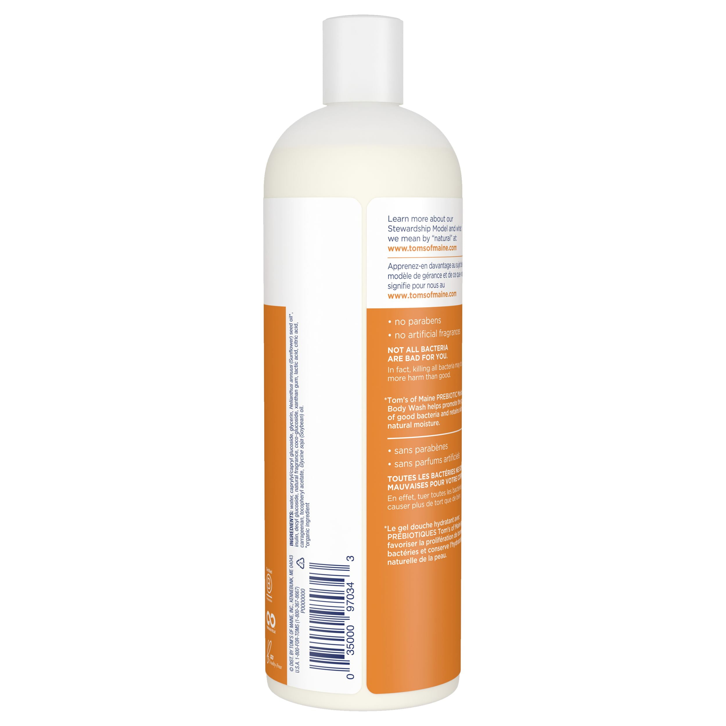 Tom S Of Maine Prebiotic Moisturizing Natural Body Wash Blood Orange 16 Oz Walmart Com Walmart Com