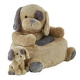 thumbnail image 2 of Stephan Baby - Plush Chair, Puppy, 2 of 2