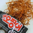 Korean Dried Squid Sliced DHF10 ThSnack Seafood Jerky 오징어 Korea, Easy