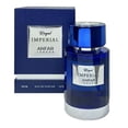 thumbnail image 1 of Perfume Anfar London Royal Imperial for Men 100mL Extrait De Parfum, 1 of 2