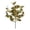 B, variant on Artificial Perilla Leaves Greenery Stems, 17.7" Large Faux Foliage Picks Purple-Green Leaves, Lifelike Botanic Decor for Floral Arrangement, Home Shelf Centerpiece Wedding Party Indoor Plant