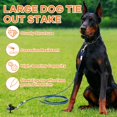 thumbnail image 3 of Estaca de amarre para perros HEPFLANZE, resistente, giratoria de 360°, 14 pulgadas, 3 of 8