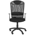 thumbnail image 2 of Safavieh Collection Maison Chaise de Bureau Noire Shane, 2 of 5