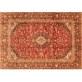 thumbnail image 1 of Ahgly Company Indoor Rectangle Persian Orange Traditional Area Rugs, 7' x 9', 1 of 1