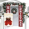thumbnail image 6 of Outdoor Decorations Winter Garden Flag 12.5x18 Inches, Xmas Red Gloves Flowers Snowflake Vertical Double Sided, Farmhouse Small Flag for Yard Lawn house Home Decor, 6 of 6