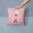 thumbnail image 2 of Carolines Treasures BB5162PW1414 Ballerina Blonde Releve Fabric Decorative Pillow  14Hx14W multicolor, 2 of 4