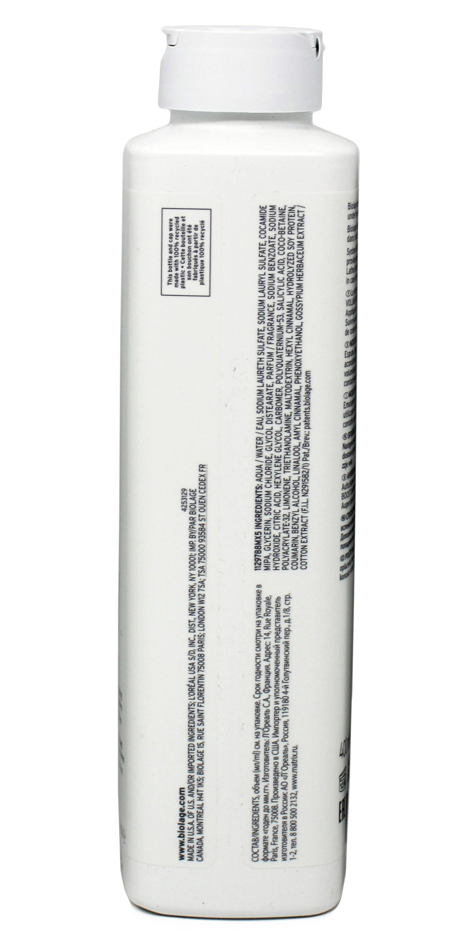 Matrix Biolage Volume Bloom Shampoo 13.5 oz. Volume Boost Shampoo for Fine Hair