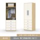 thumbnail image 1 of Display Clothes Wardrobes Drawer Modern Hanging Storage Wardrobes Apartment Free Shipping Mueble Para Colgar Ropa Home Furniture My Lux Decor Round, 1 of 14