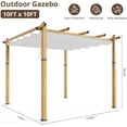 thumbnail image 3 of Outdoor Aluminum Pergola with Retractable Canopy, Reinforced 4-Sided Base, Waterproof & UV-Resistant Adjustable Roof, Modern Design for Patio, Deck, Backyard, and Garden, 3 of 9
