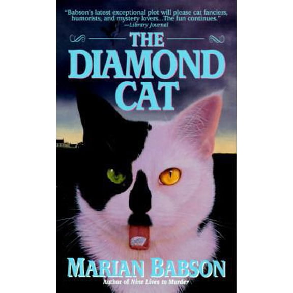 Pre-Owned The Diamond Cat (Unknown) 0312956606 9780312956608