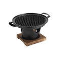 thumbnail image 1 of Korean Stainless Steel Charcoal Barbecue Grill Household BBQ Grill Non-Stick for Home Kitchen Outdoor Garden,1 x Barbecue Stove,Black, 1 of 6