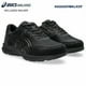 thumbnail image 1 of Asics Hadashiwalker GORE-TEX Black 1291A063-001 Men's Size US 5.5 - 10 New, 1 of 5
