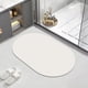 thumbnail image 1 of Alfombra de baño superabsorbente de secado rápido con base de goma antideslizante | Alfombra de baño moderna y lavable para ducha | 40 x 60 cm, 1 of 6