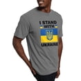 thumbnail image 4 of CafePress - I Stand With Ukraine Mens Comfort Colorsâ® Shirt - Mens Comfort Colors Shirt, 4 of 5
