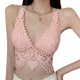 thumbnail image 2 of Camiseta sin mangas con cuello en V profundo para mujer, camiseta sin mangas con encaje y flores de ganchillo, camiseta sin mangas con espalda embellecedora para verano, 2 of 8