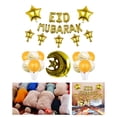 thumbnail image 3 of Película de Aluminio perfecl Eid Mubarak Decoración de Ramadán Globos Eid, 3 of 8
