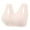 Beige, variant on Riforla Women's Comfortable New Thread Cloth Pure Cotton Front Button Medium and Old Age Large Size No Steel Ring Bra Bras for Older Women GY2 36