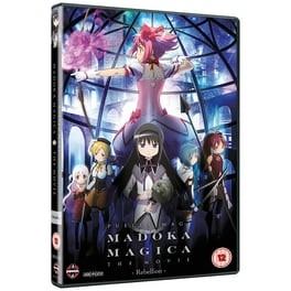 魔法少女まどか☆マギカ コンプリート Blu-ray BOX (12話 283分)まどマギ アニメ / Puella Magi Madoka Magica Complete Series Collection [Blu i8my1cf 魔法少女まどか☆マギカ コンプリート Blu-ray BOX (12話 283分