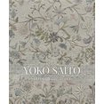 thumbnail image 4 of Yoko Saito Through the Years, 4 of 5