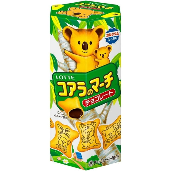 Lotte Koala’s March Chocolate Cookies 48g Japan Exclusive – Made in JAPAN - Tokyo Sakura Mall