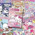thumbnail image 4 of Bonito póster de Sanrio de dibujos animados de Anime, Cinnamoroll, Hello Kitty, Kuromi, lindo billete mensual, póster de revista, decoración de dormitorio de niña, Y2K, 4 of 4