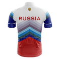 thumbnail image 2 of Maillot de Cyclisme pour Homme Russie - 2TG, 2 of 3
